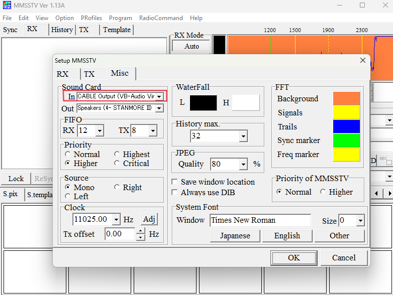 Logiciel MMSSTV