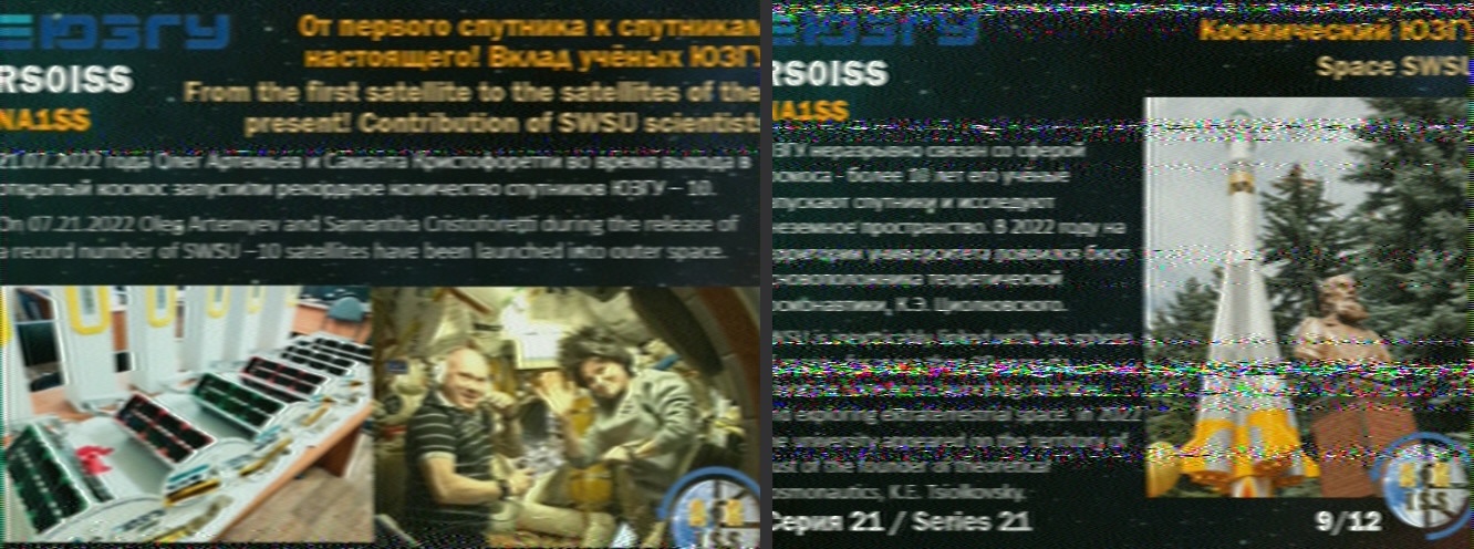 ARISS SSTV